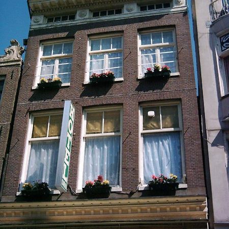 Hotel Schroder Amsterdam Exterior photo